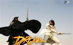 Drona