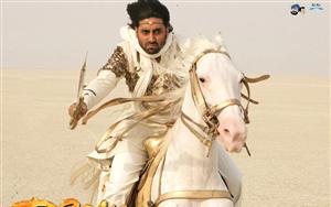 Drona