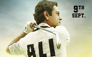 Freaky Ali