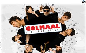 Golmaal