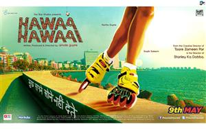 Hawaa Hawaai