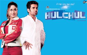 Hulchul