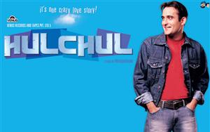 Hulchul