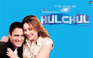 Hulchul