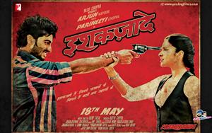 Ishaqzaade