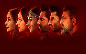 Kalank