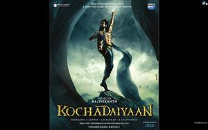 Kochadaiyaan