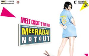 Meerabai Not Out