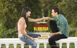 Mere Brother Ki Dulhan