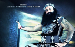 MSG The Messenger of God