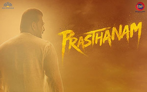 Prassthanam