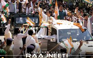 Raajneeti