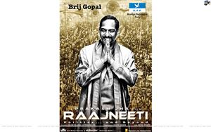 Raajneeti