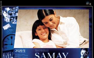 Samay