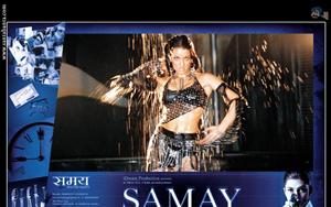 Samay