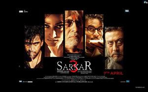 Sarkar 3