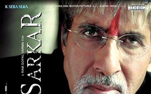 Sarkar