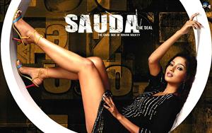 Sauda