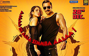 Simmba