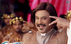 Sivaji