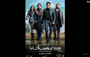 Vishwaroop