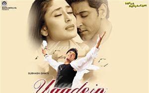 Yaadein