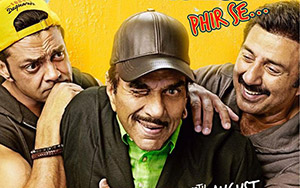 Yamla Pagla Deewana Phir Se