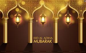 Wishing you a very happy and peaceful Eid al-Adha