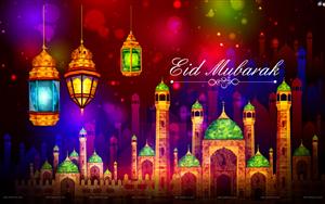 Eid Mubarak - Wish you great happiness and joy this Eid