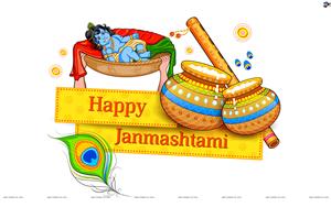 Janmashtami