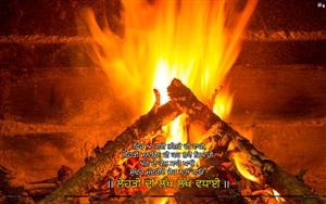 Lohri