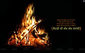 Lohri