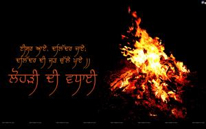 Lohri