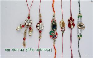 Rakhi