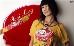 Bai Ling