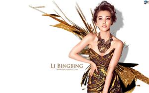 Li Bingbing