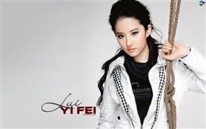 Liu Yifei