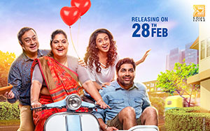 Viral Shah`s Gujrati comedy-drama film `Golkeri` (Release - February 28th, 2020)