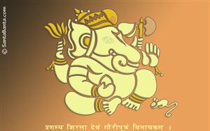 Lord Ganesha