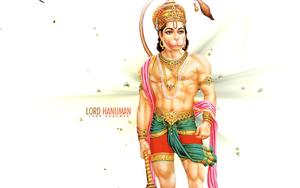 Lord Hanuman