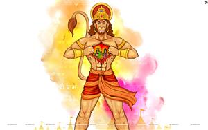 Lord Hanuman