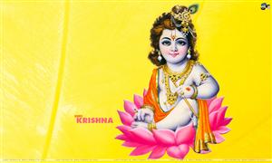 Lord Krishna