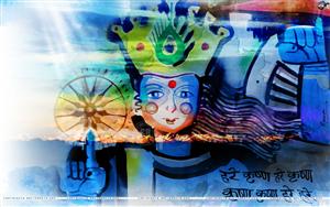 Lord Krishna