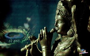 Lord Krishna