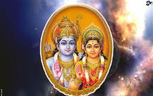 Lord Rama