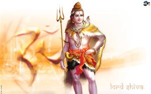 Lord Shiva