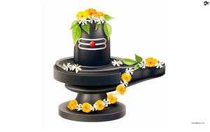 Lord Shiva