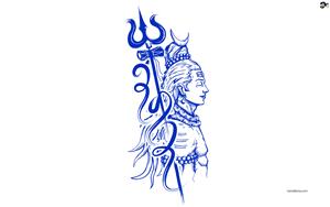 Lord Shiva