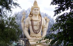 Lord Shiva