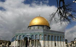 Al-Aqsa Mosque, Jerusalem